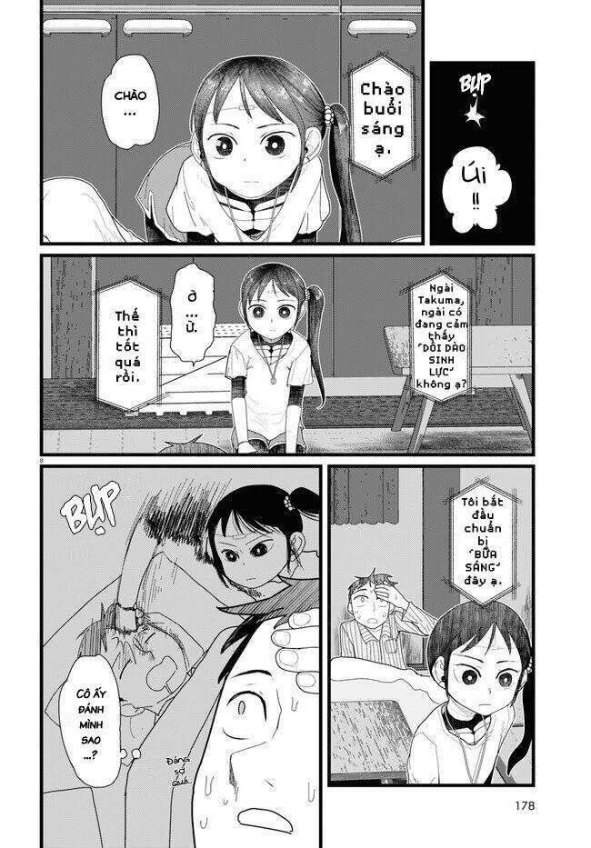 Vợ Tôi, 'Người' Không Cảm Xúc Chapter 10 - 10