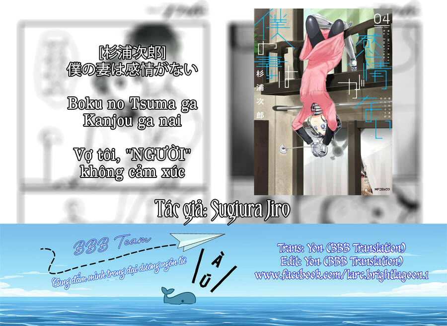 Vợ Tôi, 'Người' Không Cảm Xúc Chapter 32 - 2