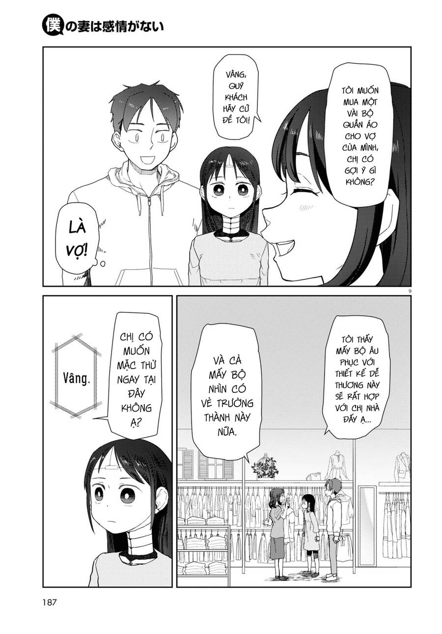 Vợ Tôi, 'Người' Không Cảm Xúc Chapter 32 - 11
