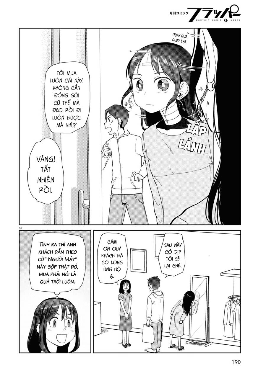 Vợ Tôi, 'Người' Không Cảm Xúc Chapter 32 - 14