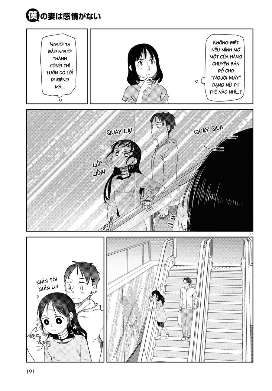 Vợ Tôi, 'Người' Không Cảm Xúc Chapter 32 - 15