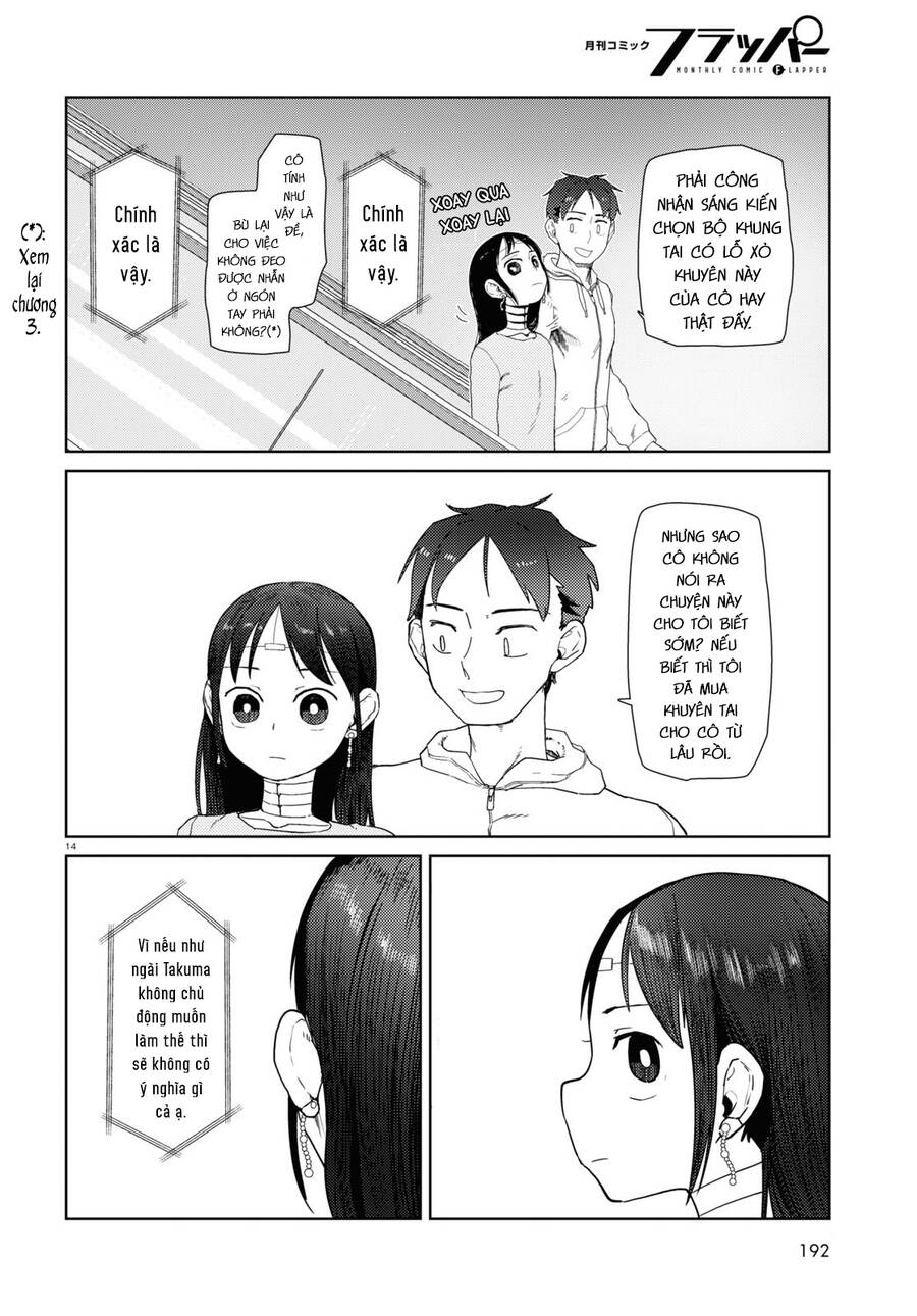 Vợ Tôi, 'Người' Không Cảm Xúc Chapter 32 - 16