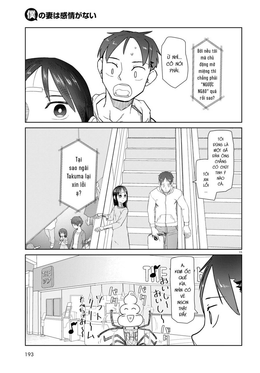 Vợ Tôi, 'Người' Không Cảm Xúc Chapter 32 - 17