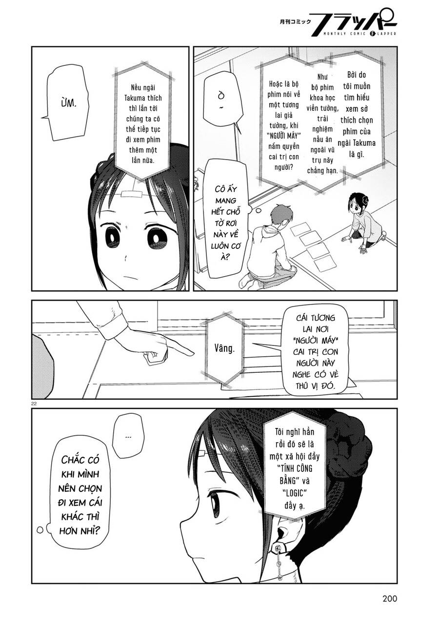 Vợ Tôi, 'Người' Không Cảm Xúc Chapter 32 - 24