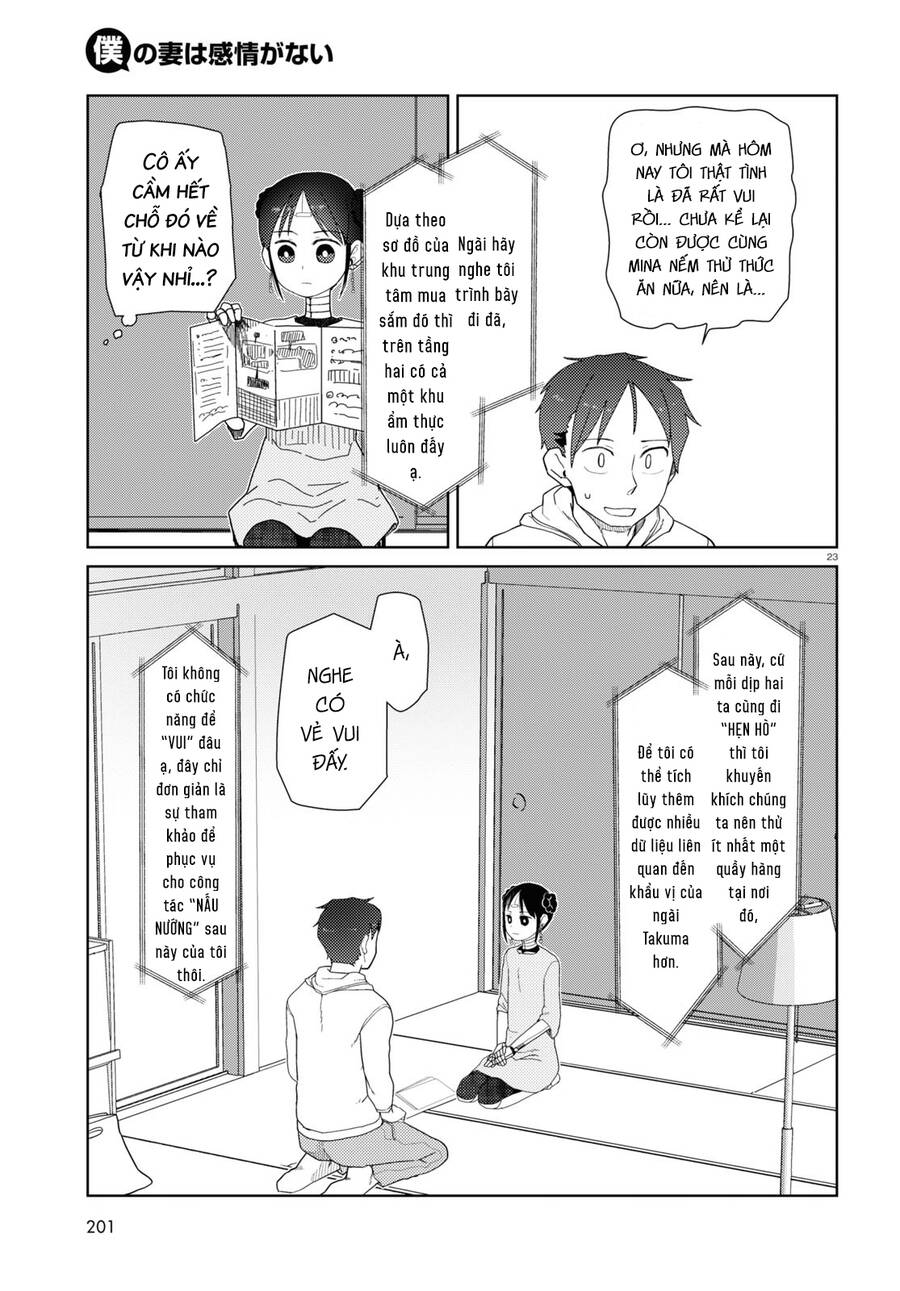 Vợ Tôi, 'Người' Không Cảm Xúc Chapter 32 - 25