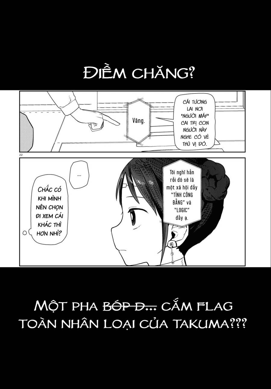 Vợ Tôi, 'Người' Không Cảm Xúc Chapter 32 - 27