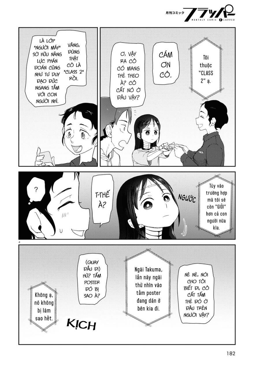 Vợ Tôi, 'Người' Không Cảm Xúc Chapter 32 - 6