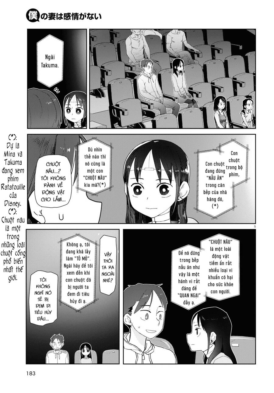 Vợ Tôi, 'Người' Không Cảm Xúc Chapter 32 - 7