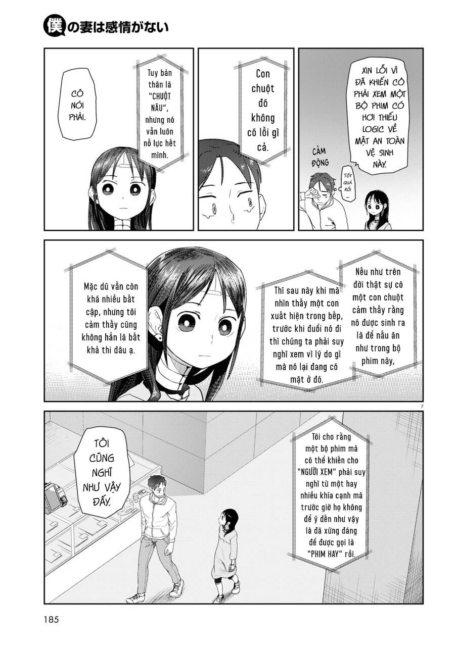 Vợ Tôi, 'Người' Không Cảm Xúc Chapter 32 - 9