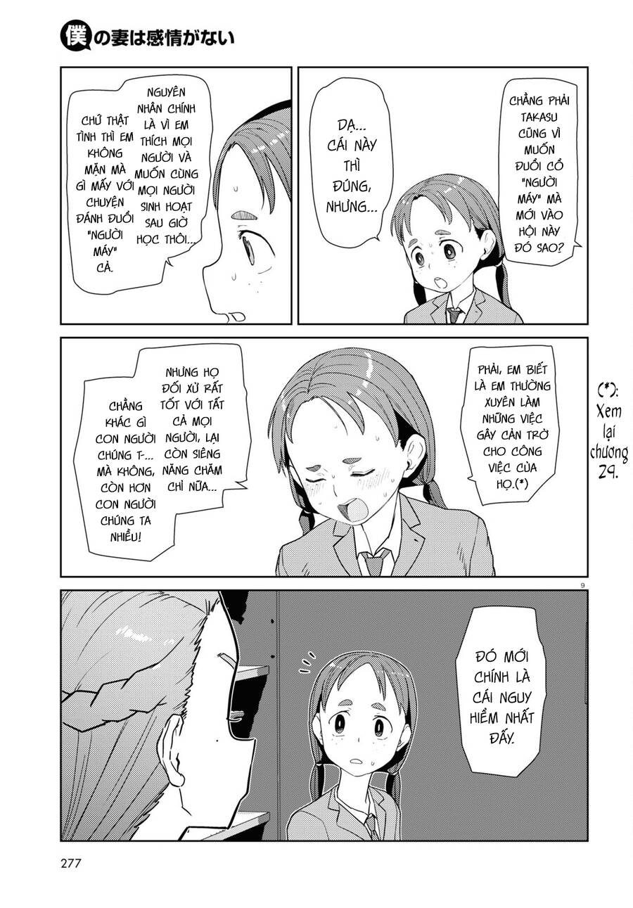 Vợ Tôi, 'Người' Không Cảm Xúc Chapter 34 - 11