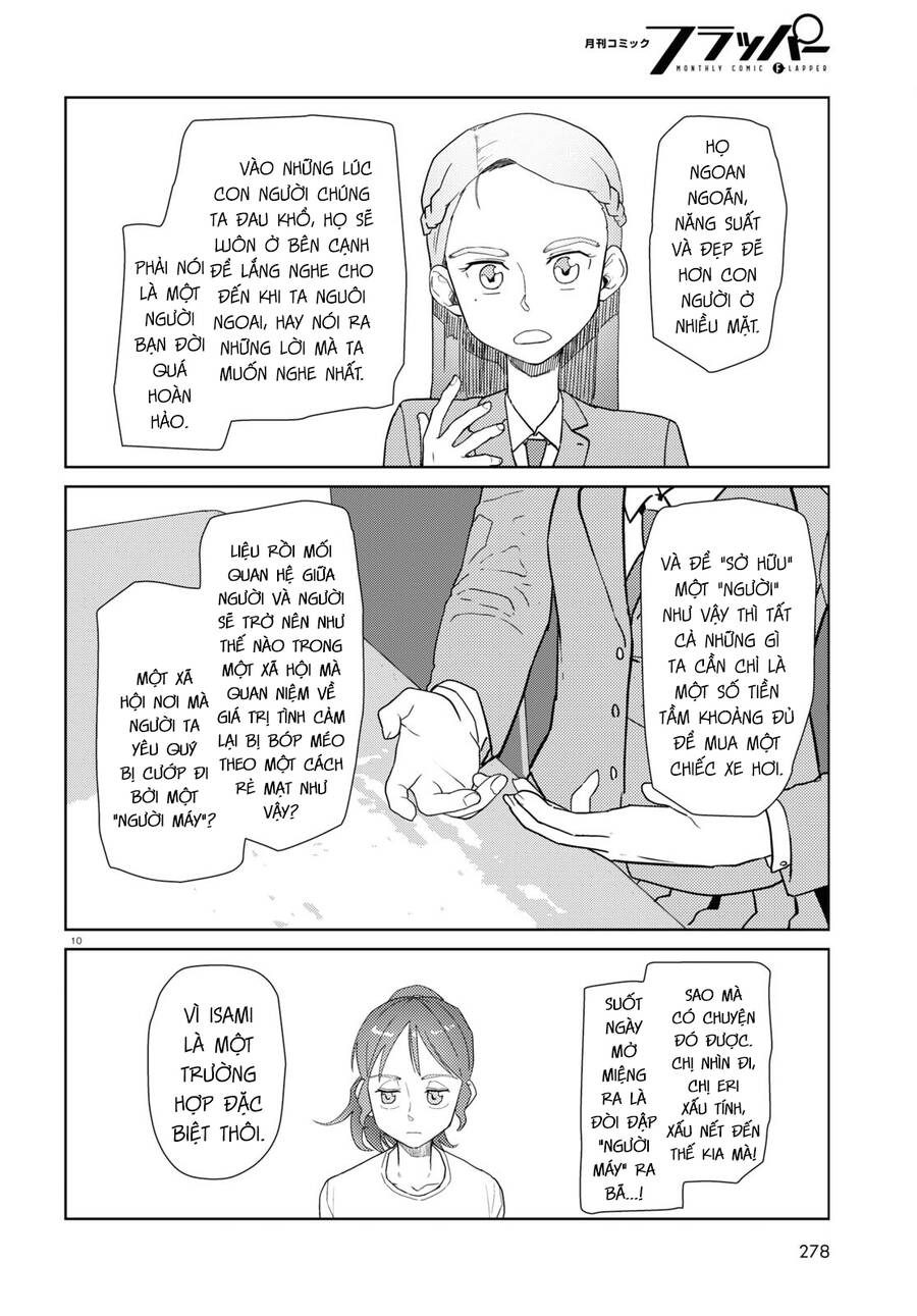 Vợ Tôi, 'Người' Không Cảm Xúc Chapter 34 - 12