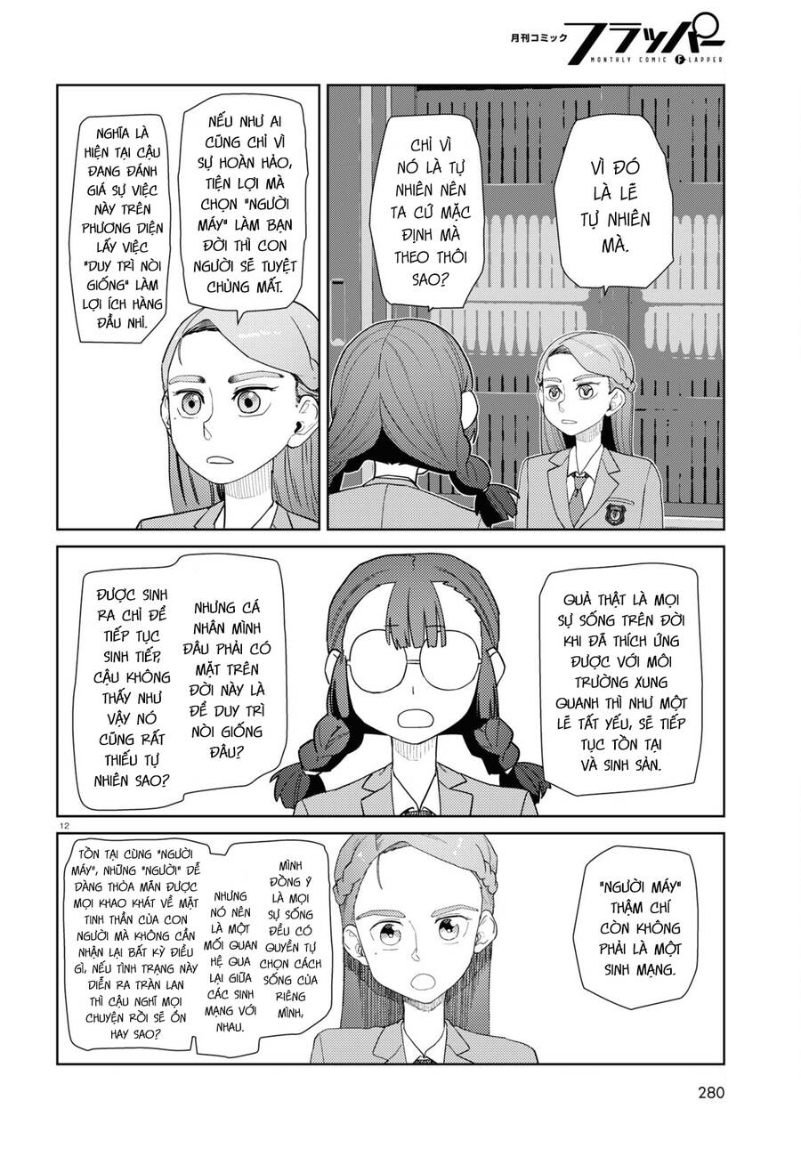 Vợ Tôi, 'Người' Không Cảm Xúc Chapter 34 - 14