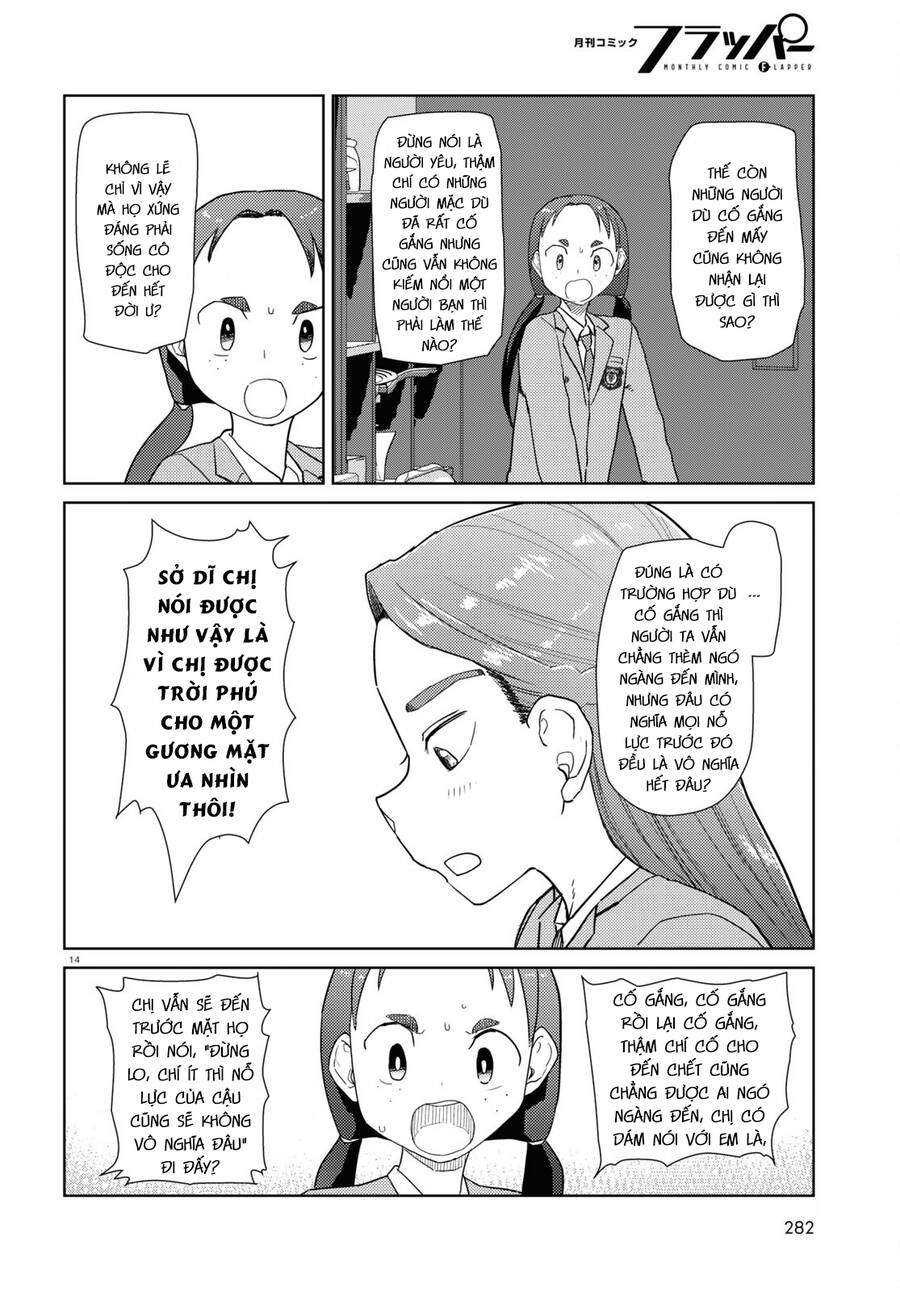 Vợ Tôi, 'Người' Không Cảm Xúc Chapter 34 - 16