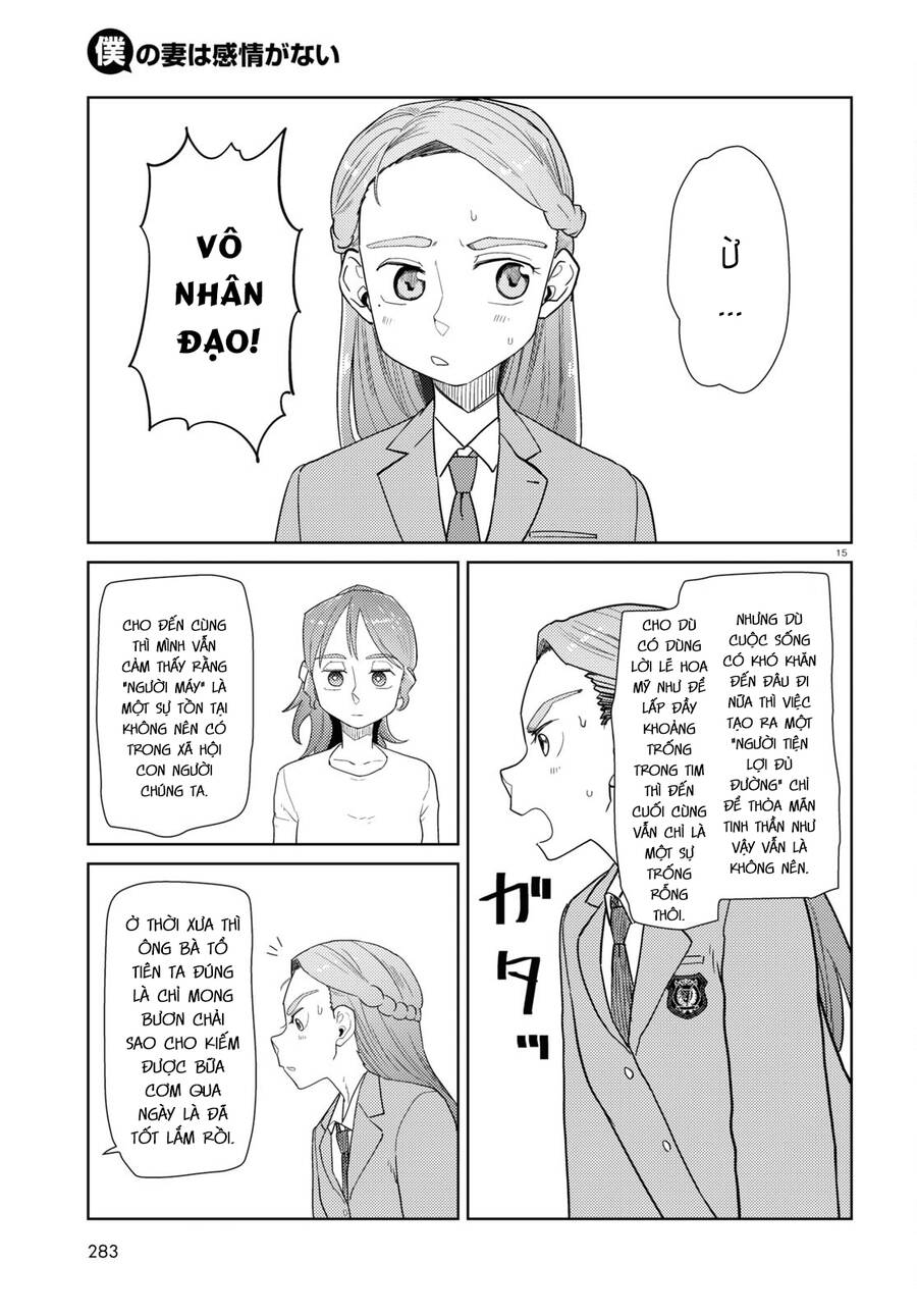 Vợ Tôi, 'Người' Không Cảm Xúc Chapter 34 - 17