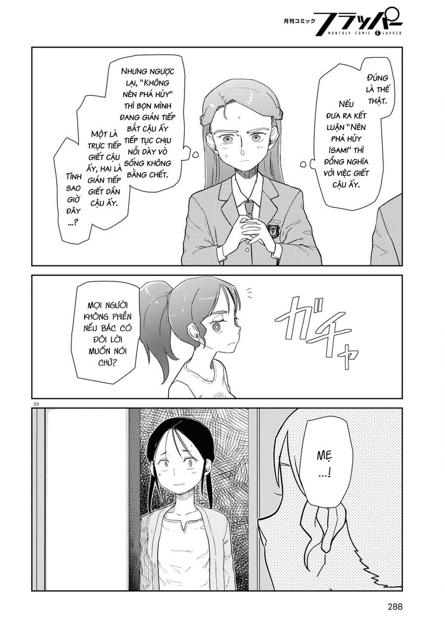 Vợ Tôi, 'Người' Không Cảm Xúc Chapter 34 - 22