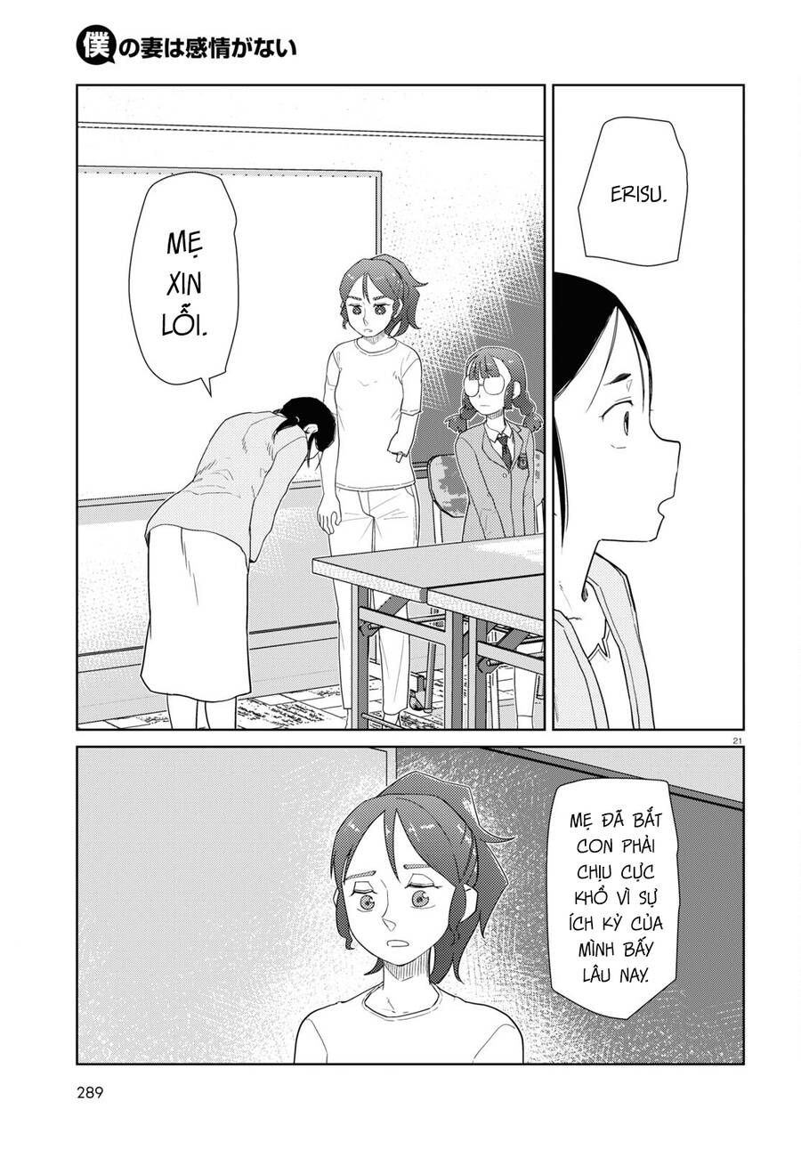 Vợ Tôi, 'Người' Không Cảm Xúc Chapter 34 - 23