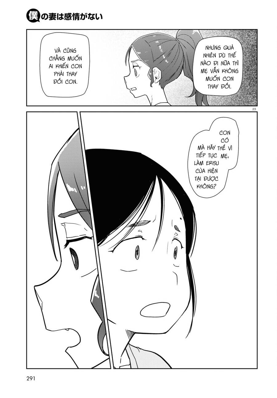 Vợ Tôi, 'Người' Không Cảm Xúc Chapter 34 - 25