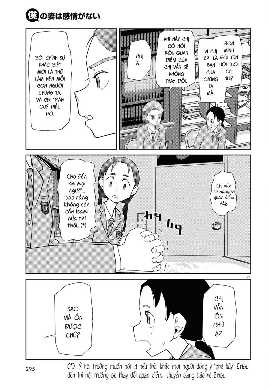 Vợ Tôi, 'Người' Không Cảm Xúc Chapter 34 - 29