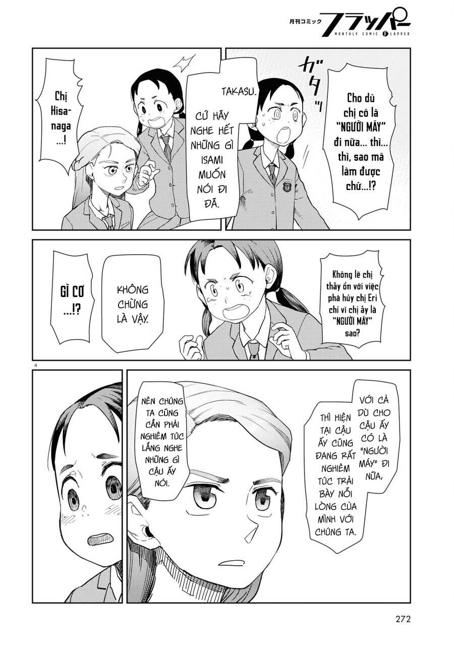 Vợ Tôi, 'Người' Không Cảm Xúc Chapter 34 - 6