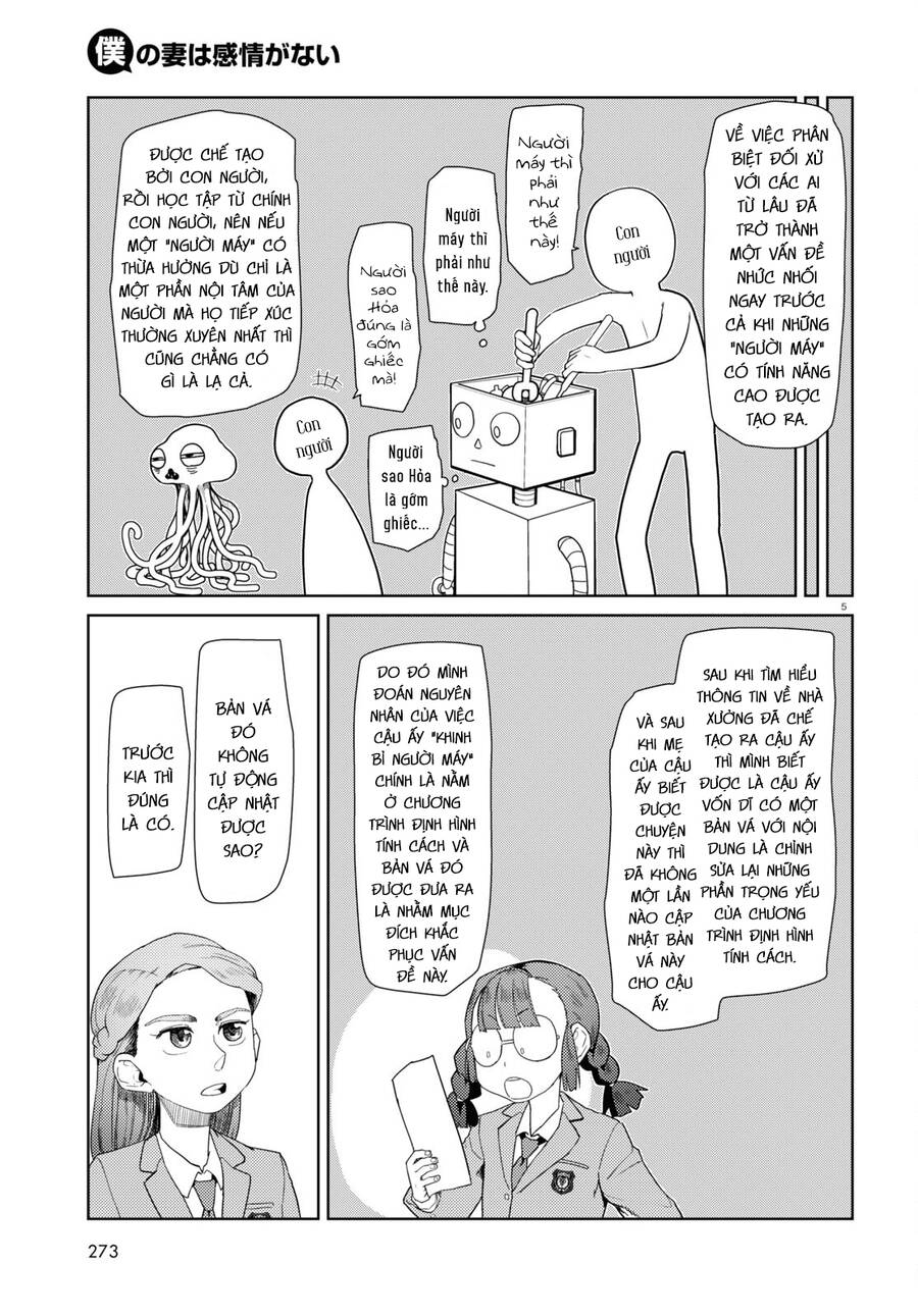 Vợ Tôi, 'Người' Không Cảm Xúc Chapter 34 - 7
