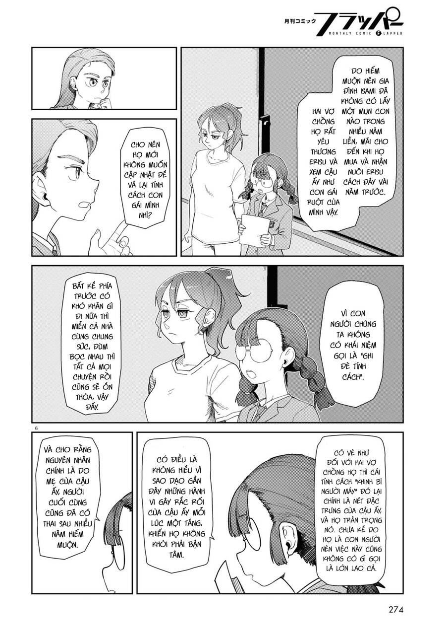 Vợ Tôi, 'Người' Không Cảm Xúc Chapter 34 - 8