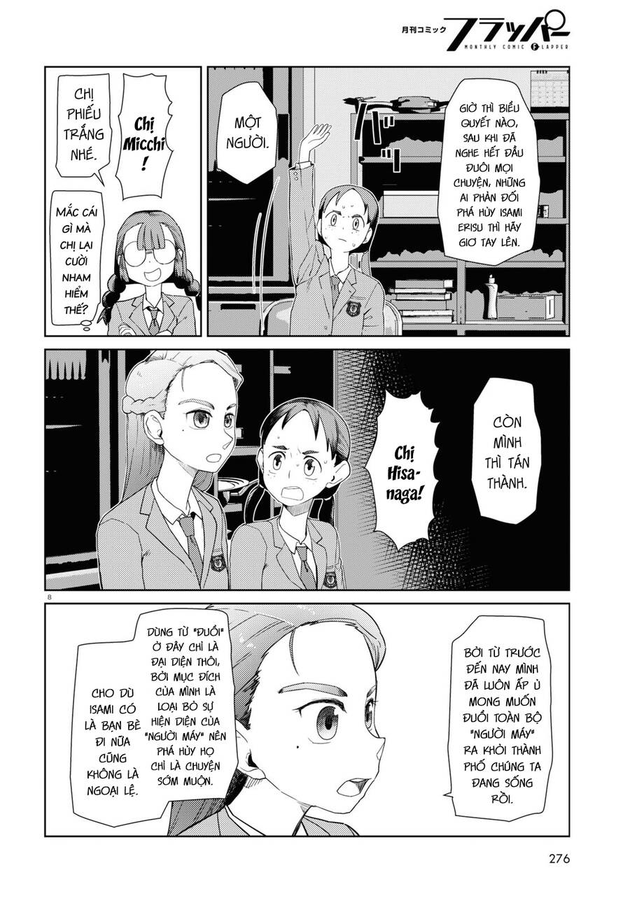 Vợ Tôi, 'Người' Không Cảm Xúc Chapter 34 - 10