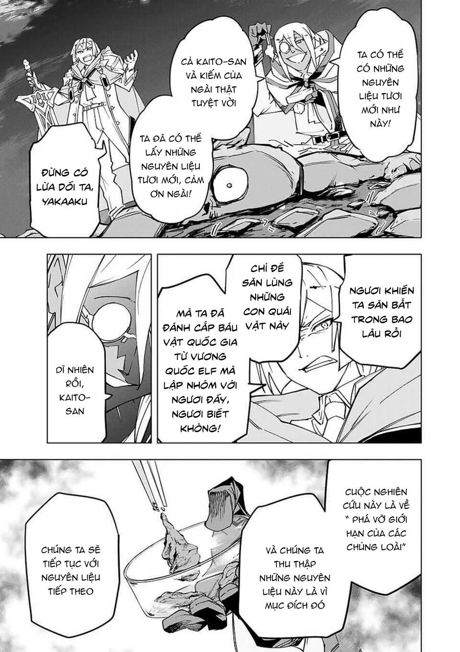 Bị Phản Bội Bởi Đồng Đội Và Sở Hữu [Gacha Không Giới Hạn] Lv.9999 Chapter 13 - 23