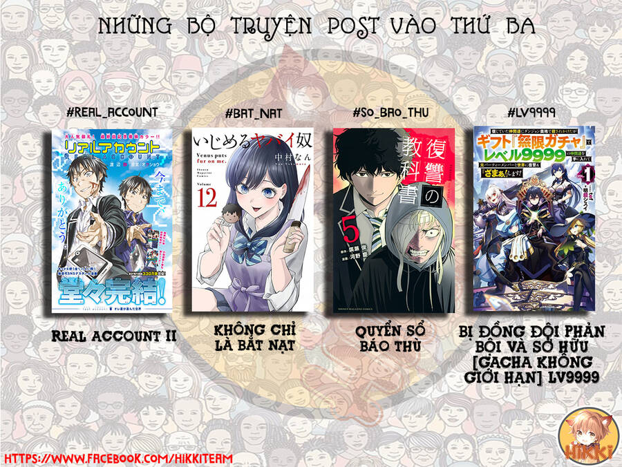 Bị Phản Bội Bởi Đồng Đội Và Sở Hữu [Gacha Không Giới Hạn] Lv.9999 Chapter 25 - 2