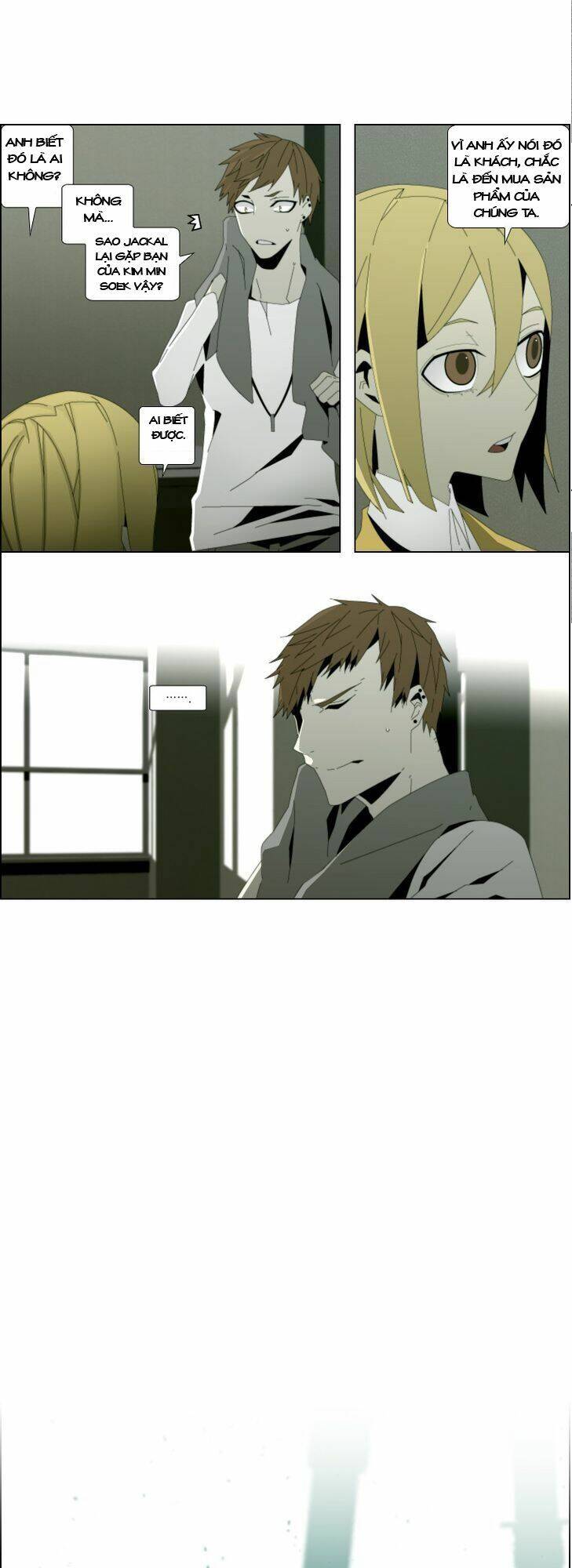 Automata Chapter 10 - 4