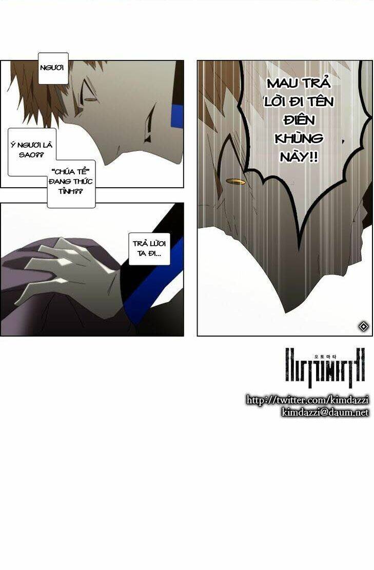 Automata Chapter 15 - 11