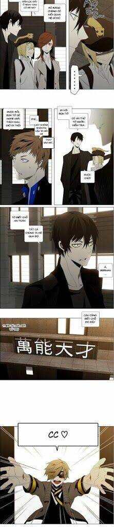 Automata Chapter 17 - 1