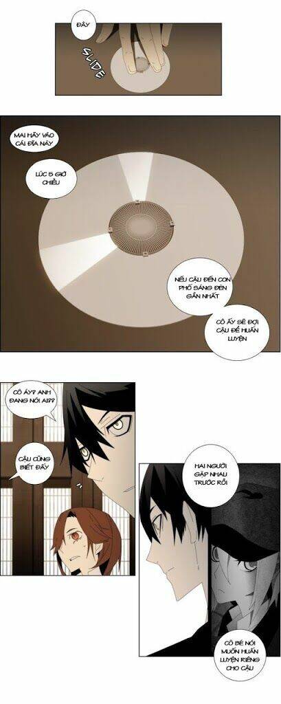 Automata Chapter 19 - 6