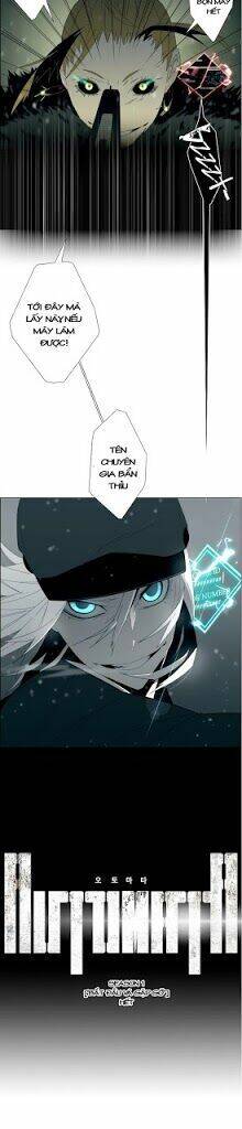 Automata Chapter 20 - 9