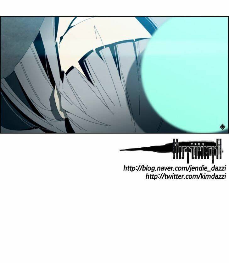 Automata Chapter 25 - 8