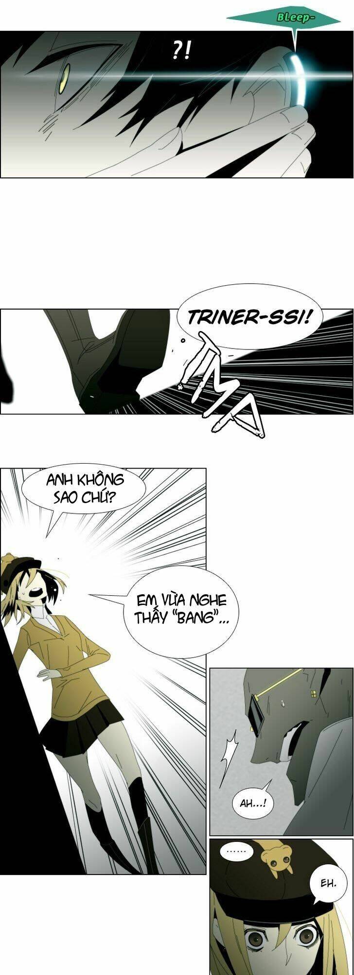 Automata Chapter 26 - 8