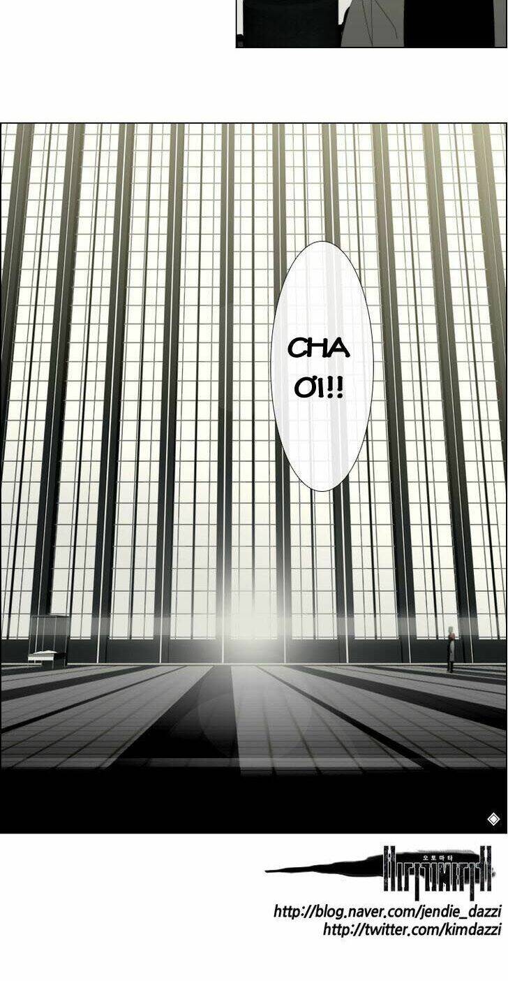 Automata Chapter 29 - 14