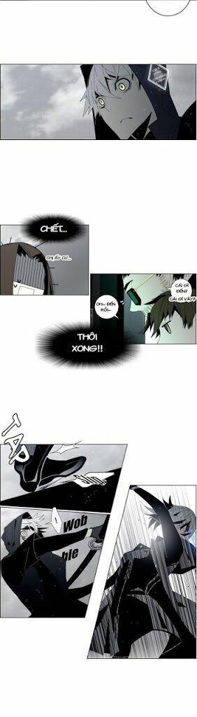 Automata Chapter 31 - 5