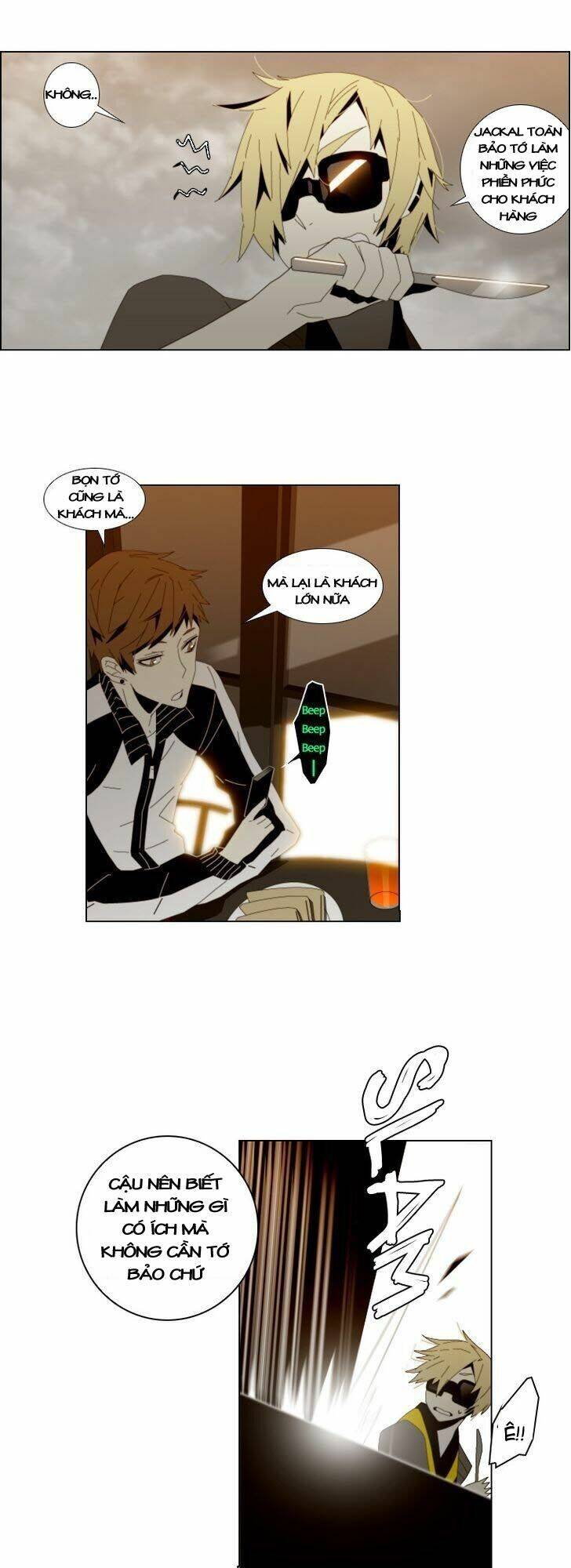 Automata Chapter 36 - 16