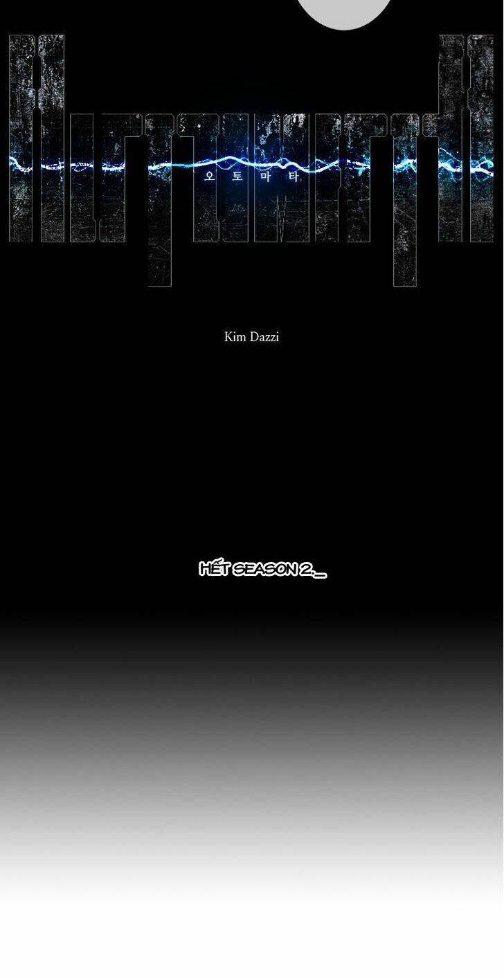 Automata Chapter 40 - 19