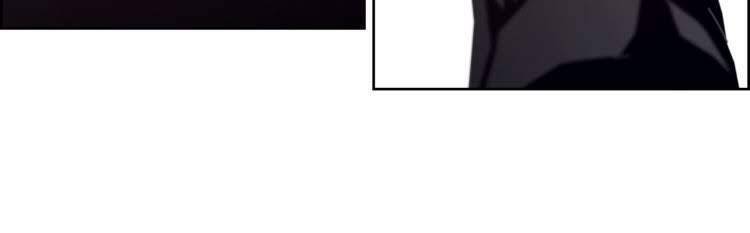 Automata Chapter 60 - 17