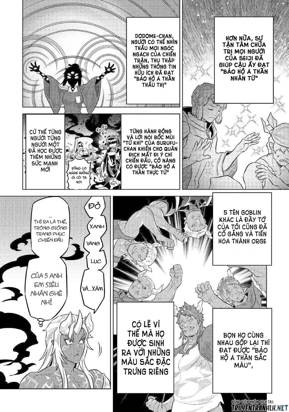 Re:monster Chapter 70 - 16
