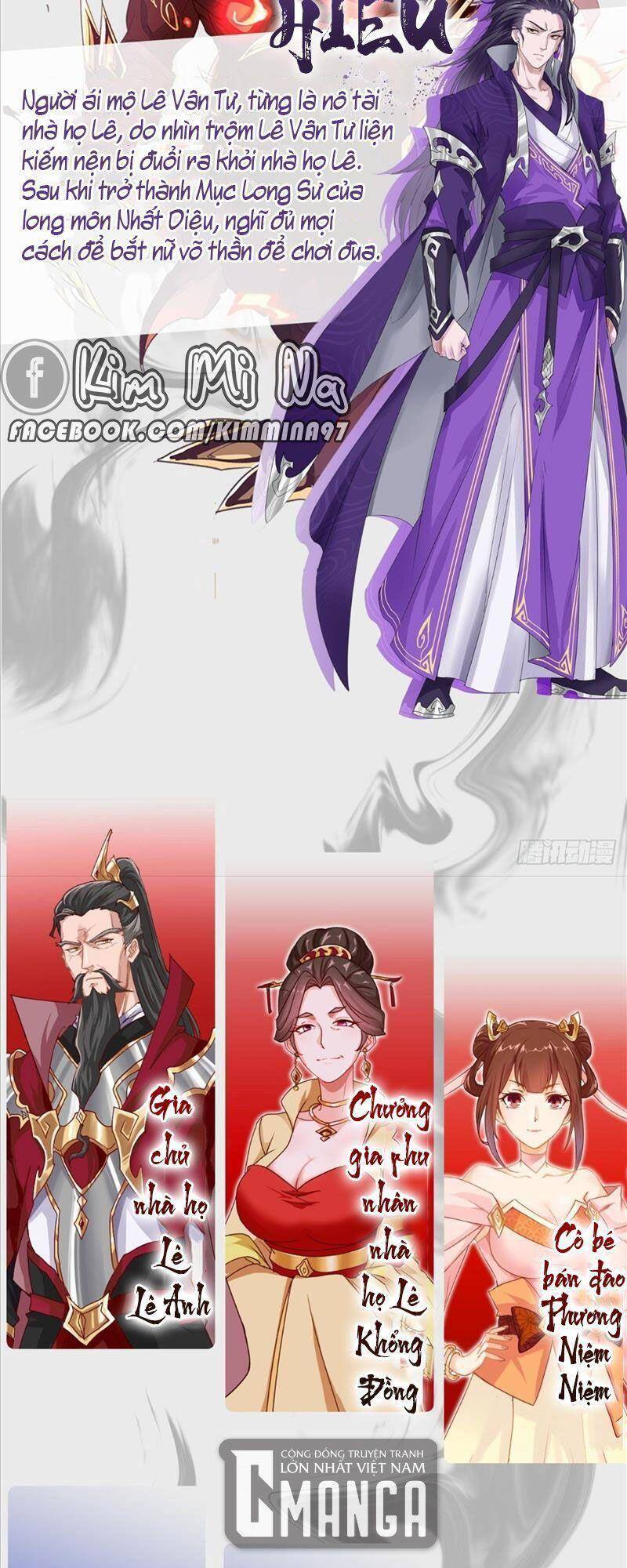 Mục Long Sư Chapter 1 - 12