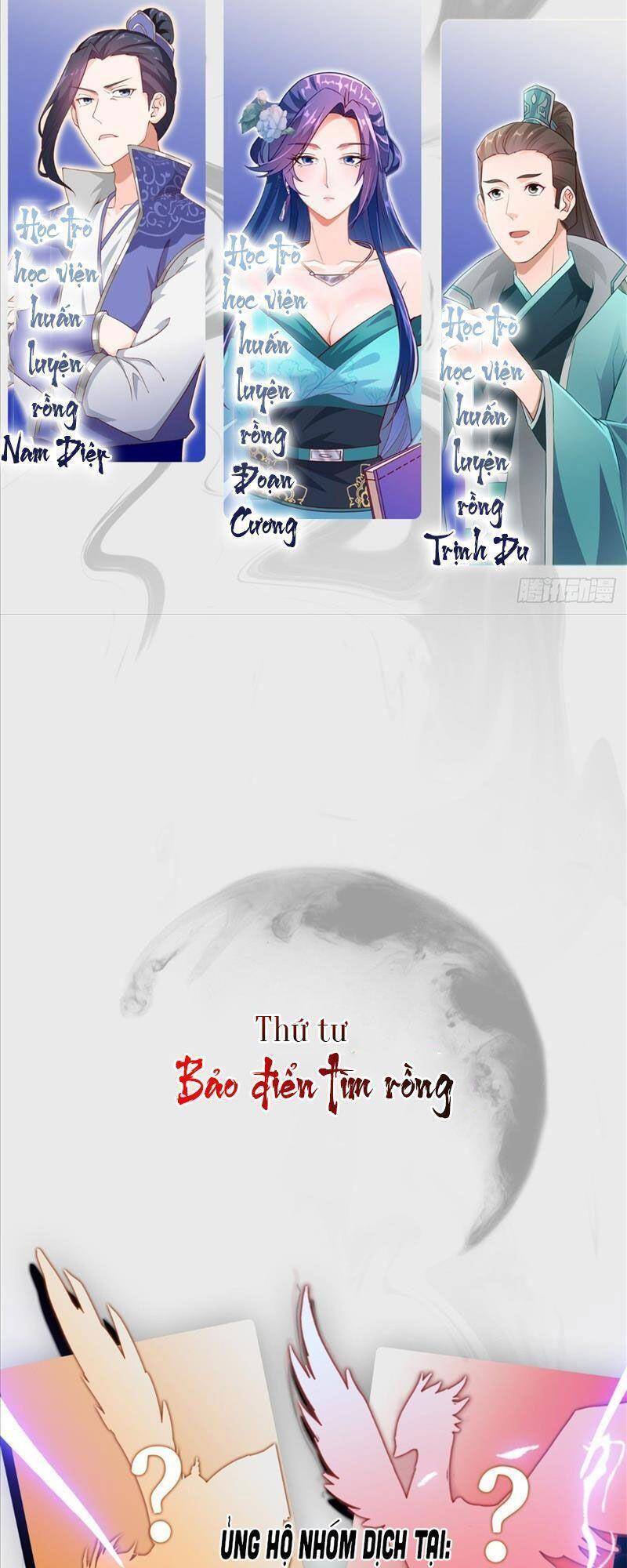 Mục Long Sư Chapter 1 - 13