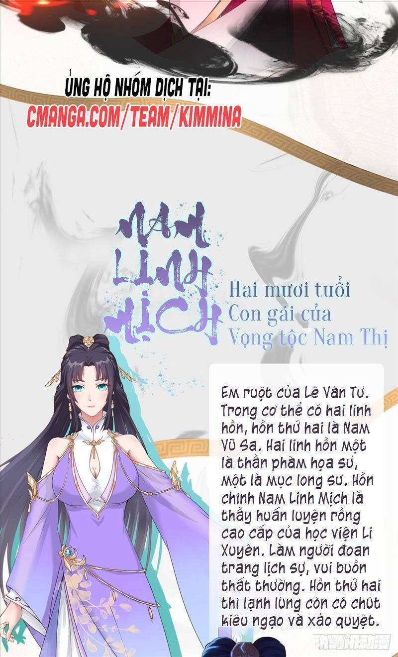 Mục Long Sư Chapter 1 - 5