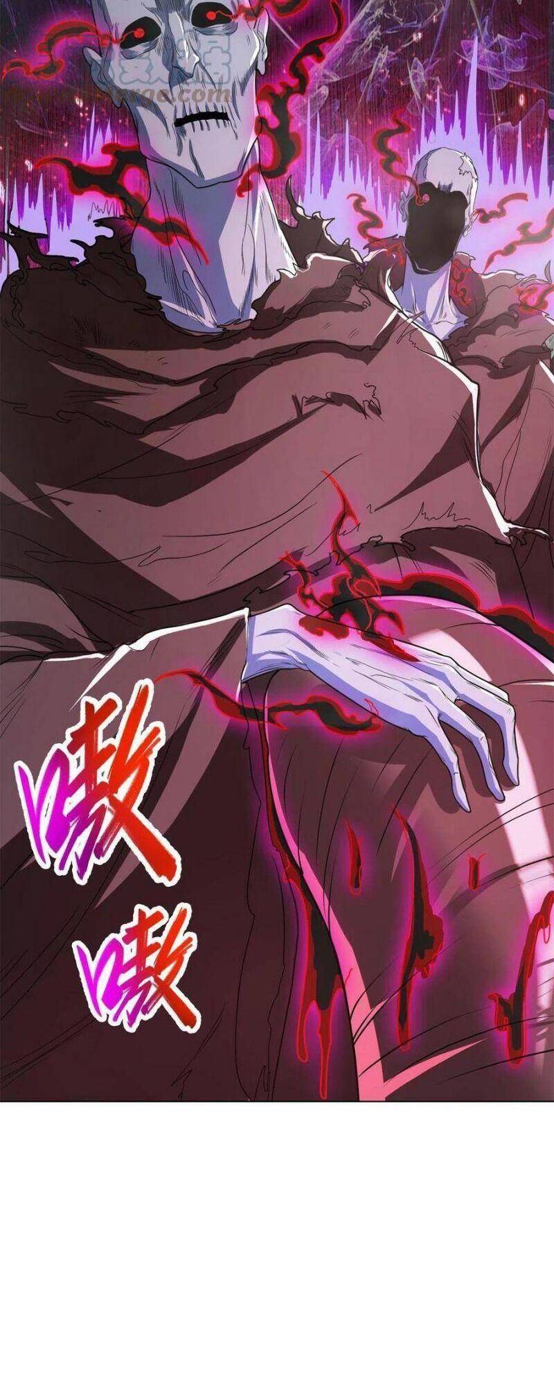 Mục Long Sư Chapter 110 - 19
