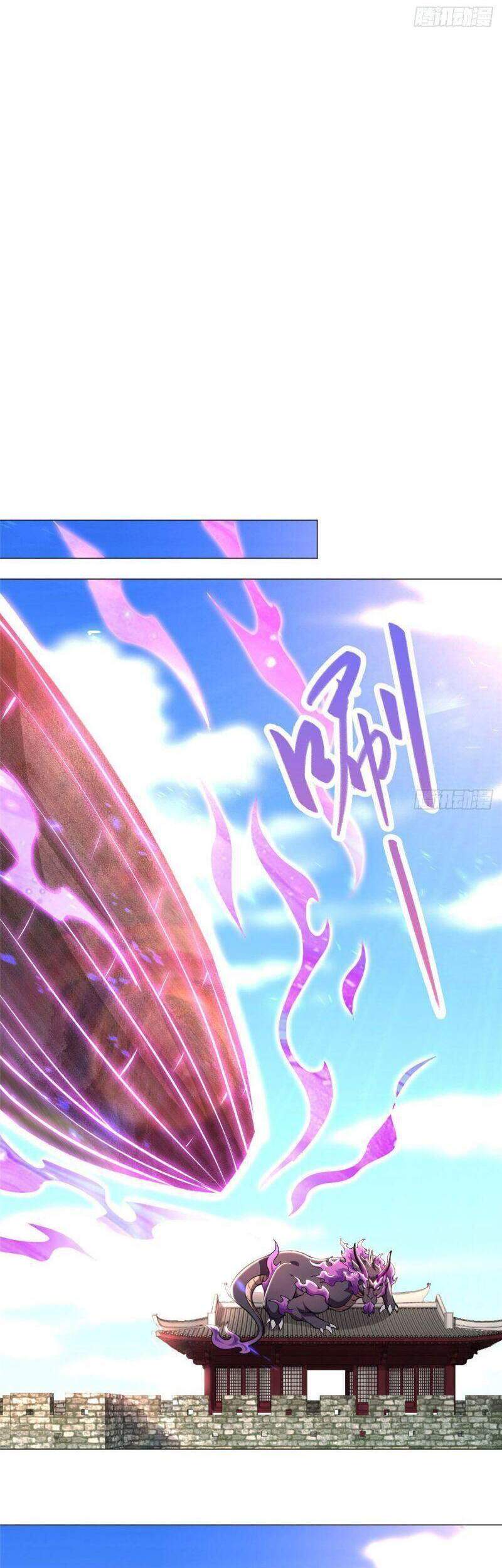 Mục Long Sư Chapter 45 - 14