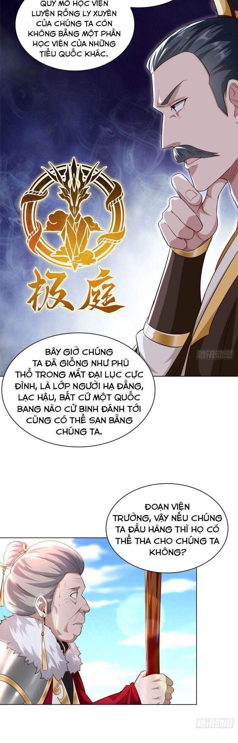 Mục Long Sư Chapter 46 - 16