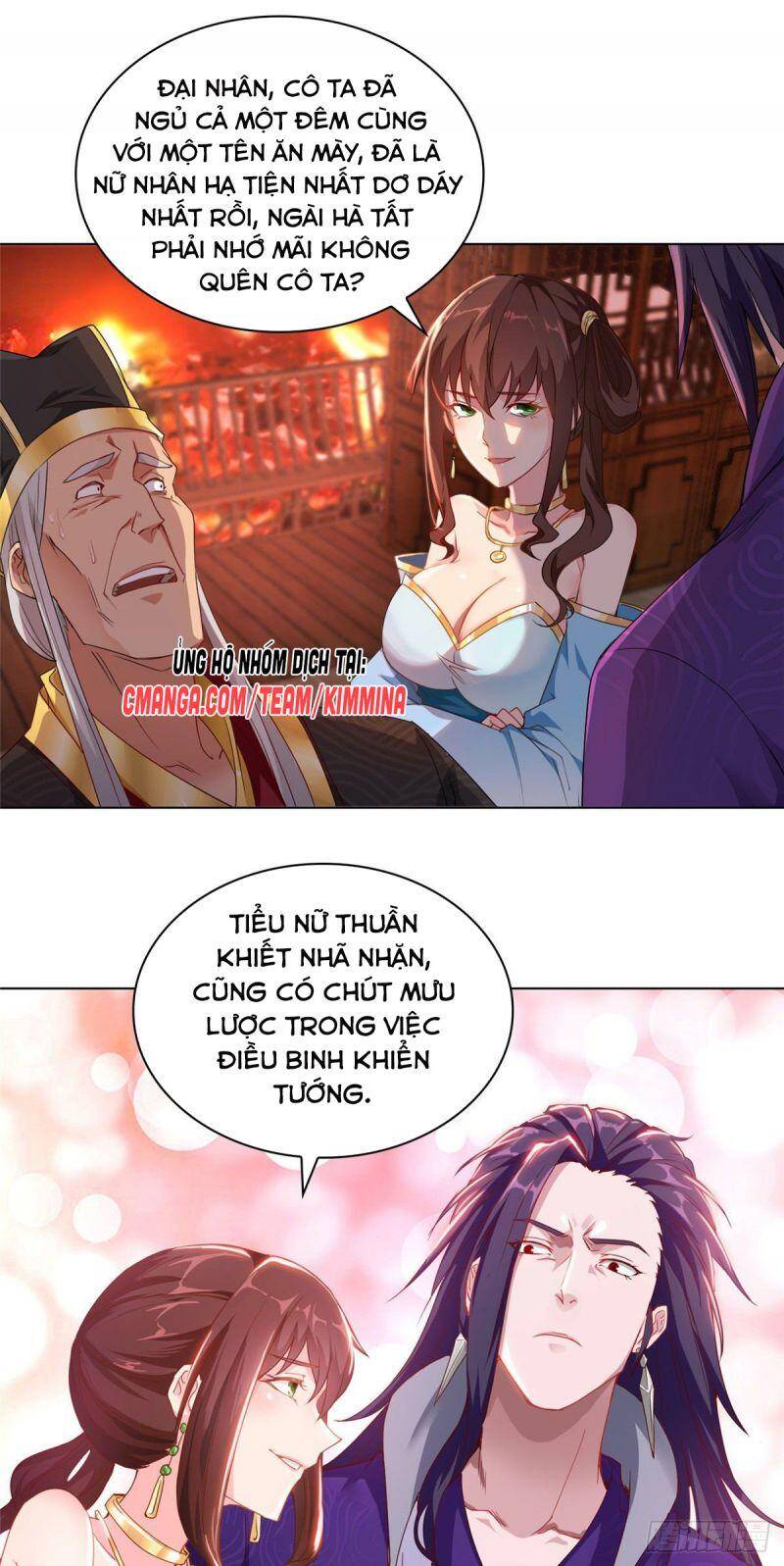 Mục Long Sư Chapter 5 - 15