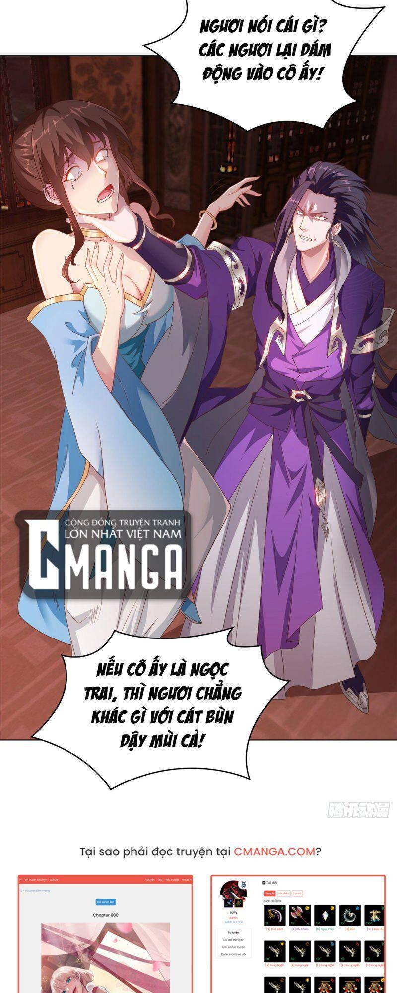 Mục Long Sư Chapter 5 - 17