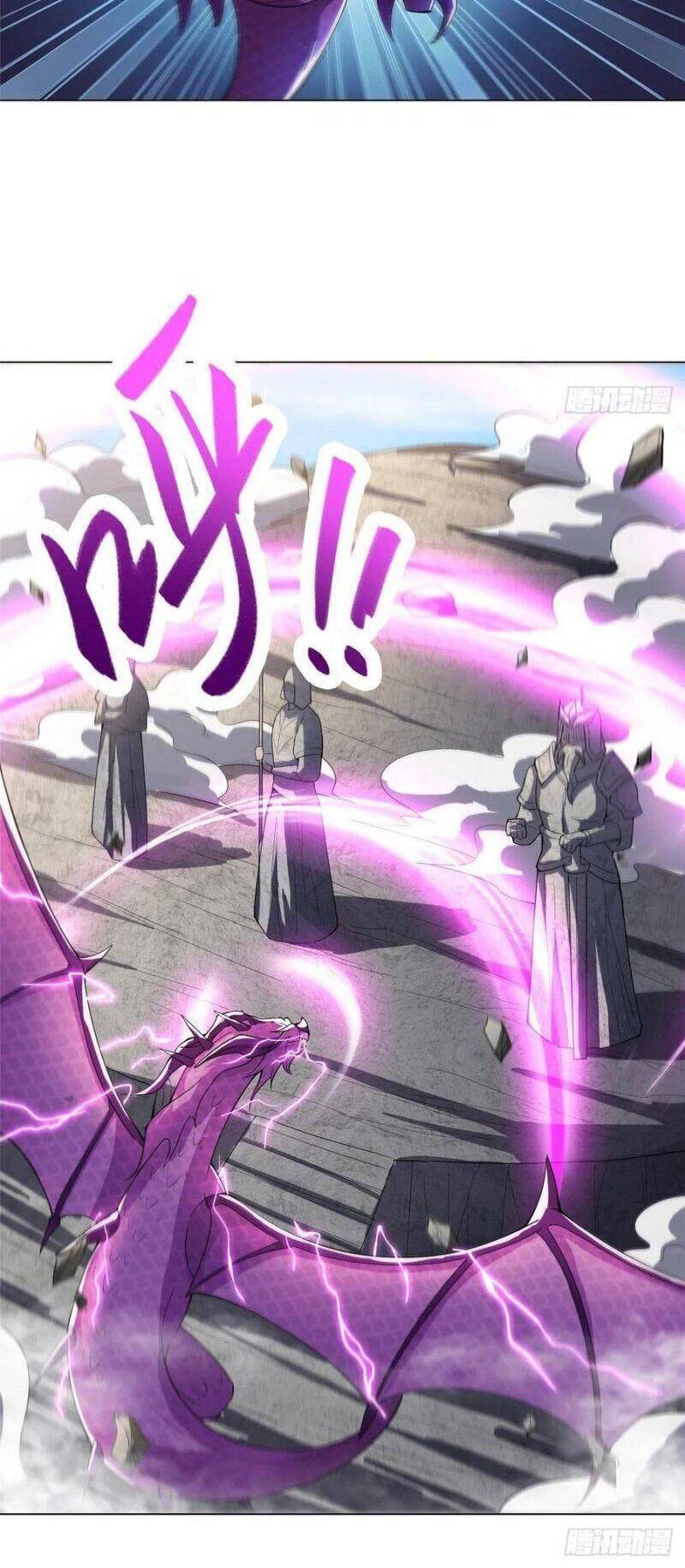 Mục Long Sư Chapter 81 - 17